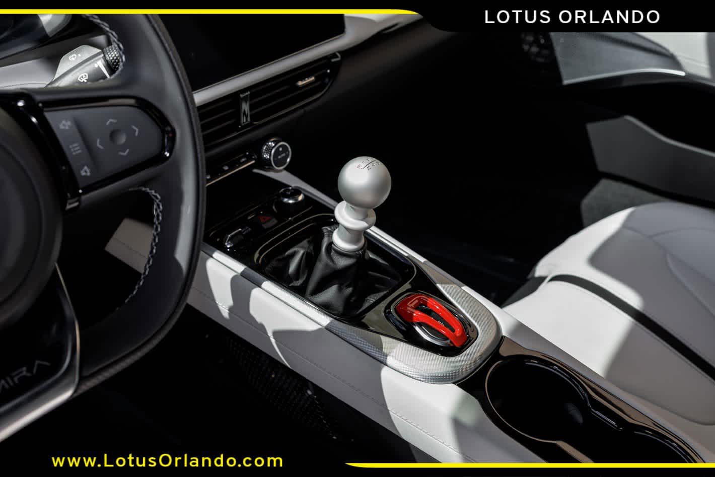 2026 Lotus Emira V6 SE