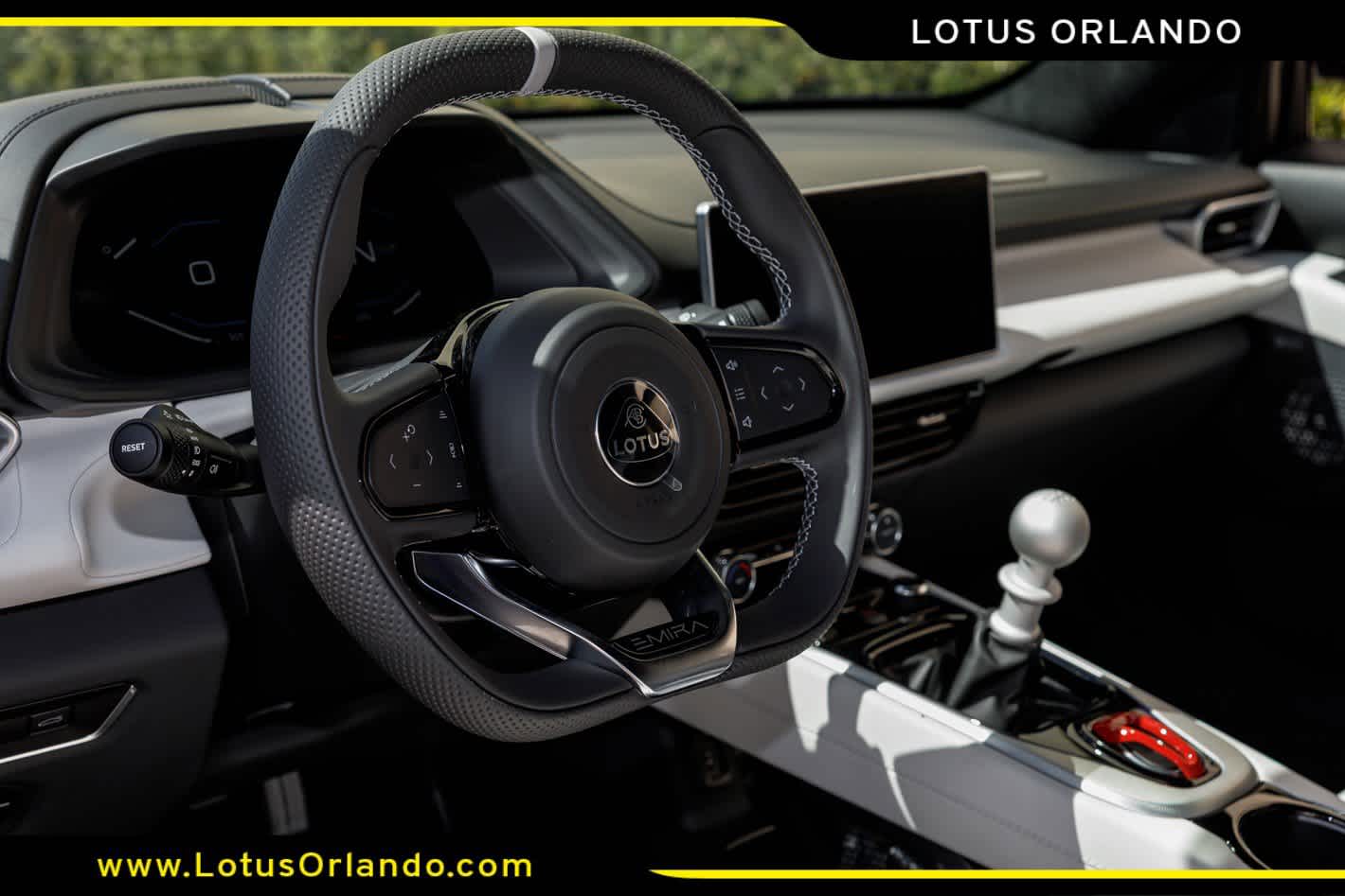 2026 Lotus Emira V6 SE