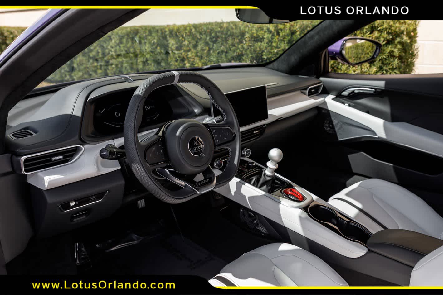 2026 Lotus Emira V6 SE