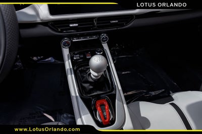 2026 Lotus Emira V6 SE