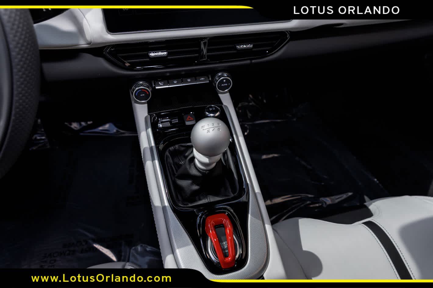 2026 Lotus Emira V6 SE