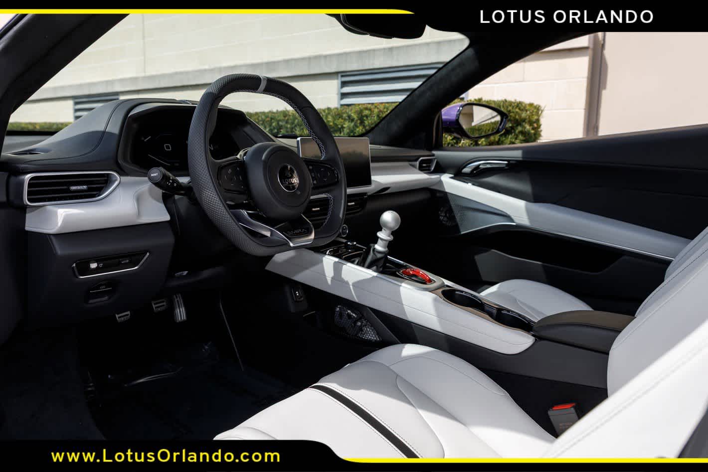 2026 Lotus Emira V6 SE