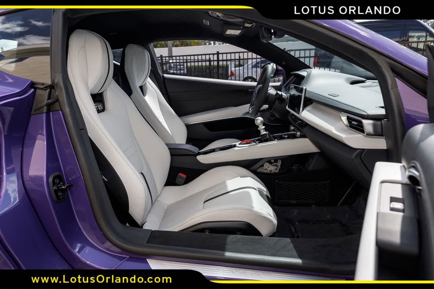 2026 Lotus Emira V6 SE