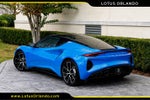 2025 Lotus Emira V6