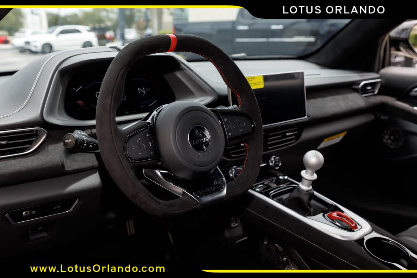 2026 Lotus Emira V6 SE