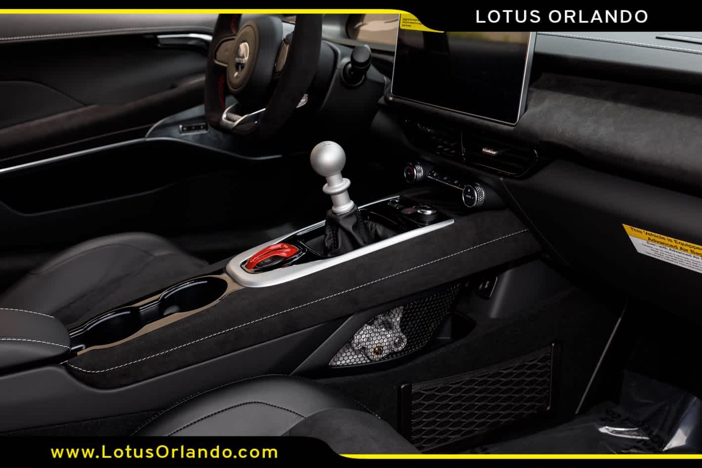 2026 Lotus Emira V6 SE
