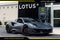 2026 Lotus Emira V6 SE
