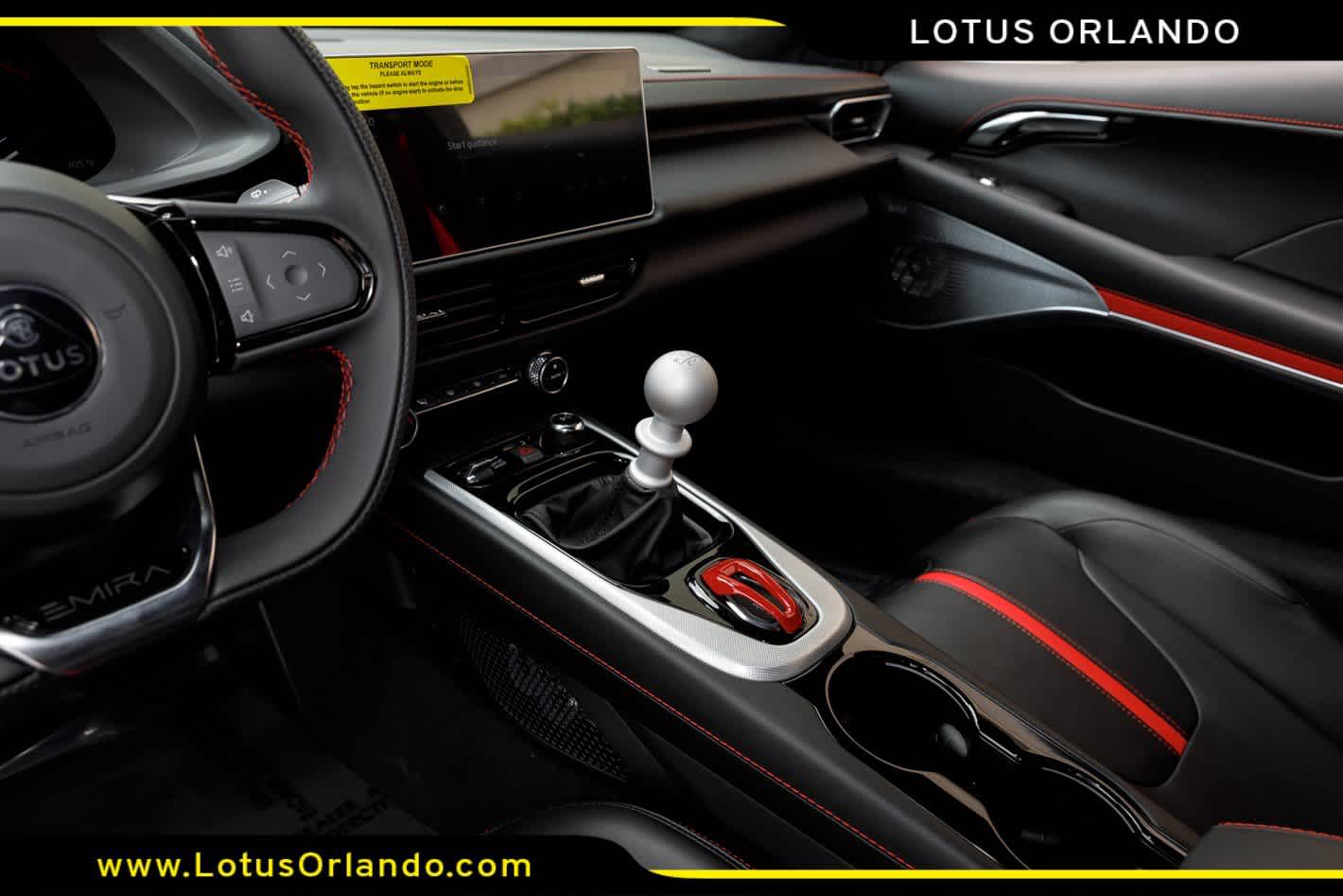 2026 Lotus Emira V6 SE