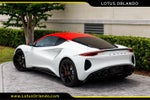 2026 Lotus Emira V6 SE