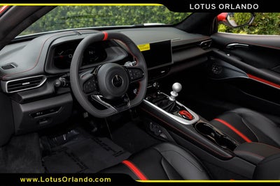 2026 Lotus Emira V6 SE