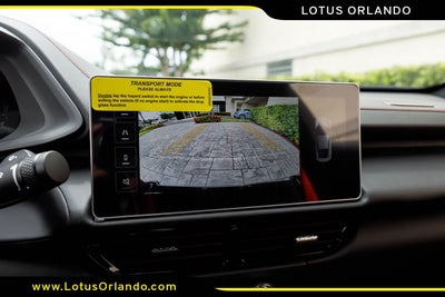 2026 Lotus Emira V6 SE