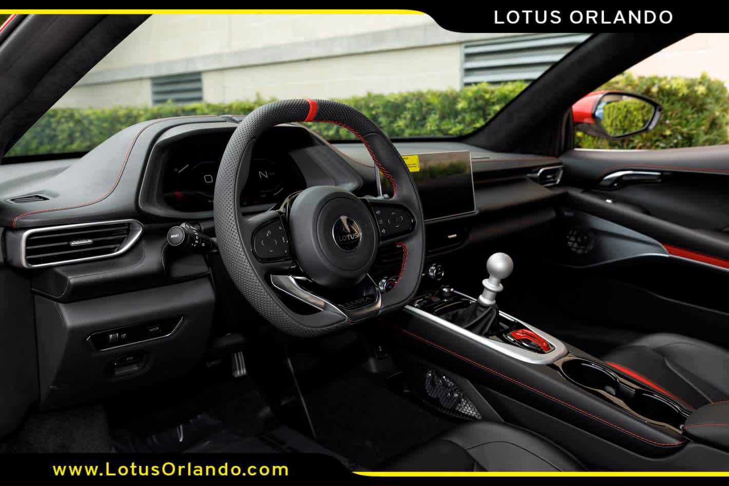 2026 Lotus Emira V6 SE