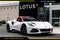 2026 Lotus Emira V6 SE