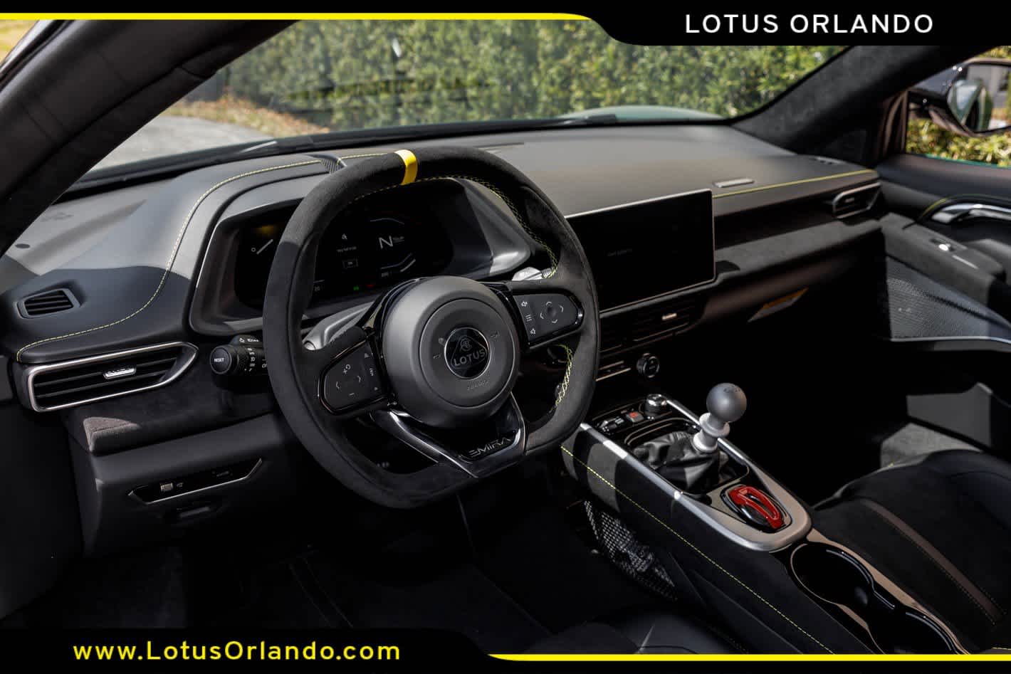 2026 Lotus Emira V6 SE