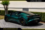 2026 Lotus Emira V6 SE