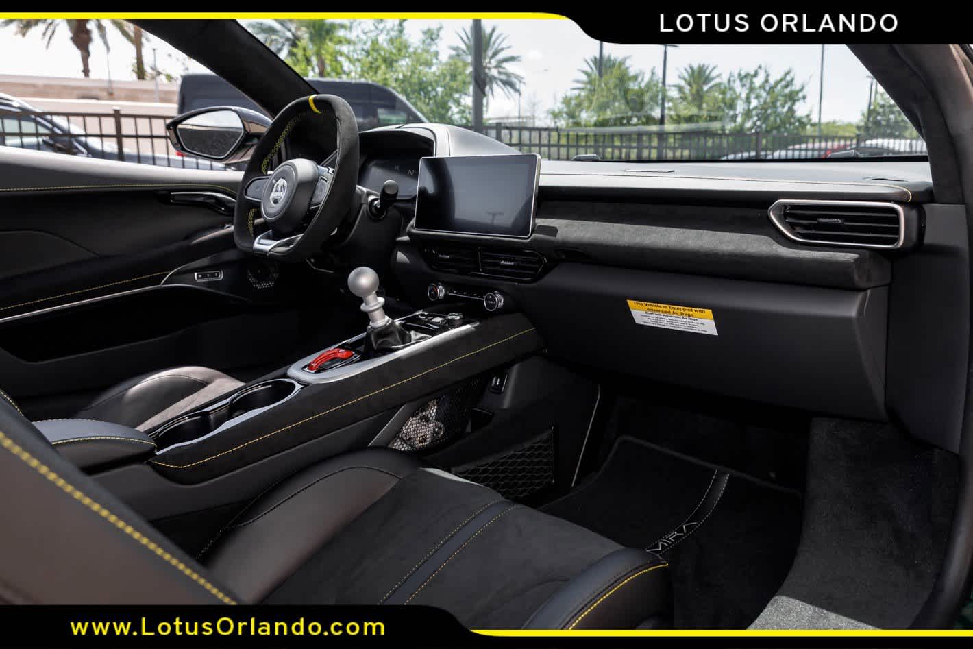 2026 Lotus Emira V6 SE