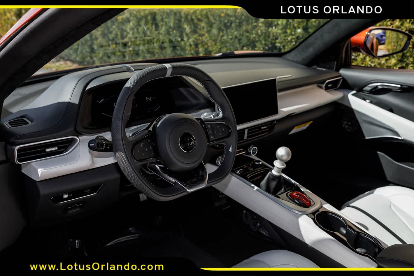 2026 Lotus Emira V6 SE