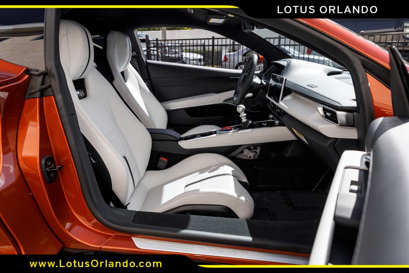 2026 Lotus Emira V6 SE