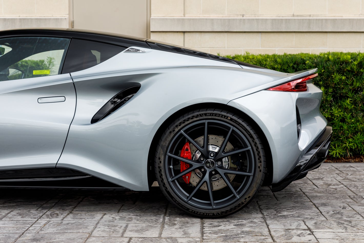 2027 Lotus EMIRA V6 SE
