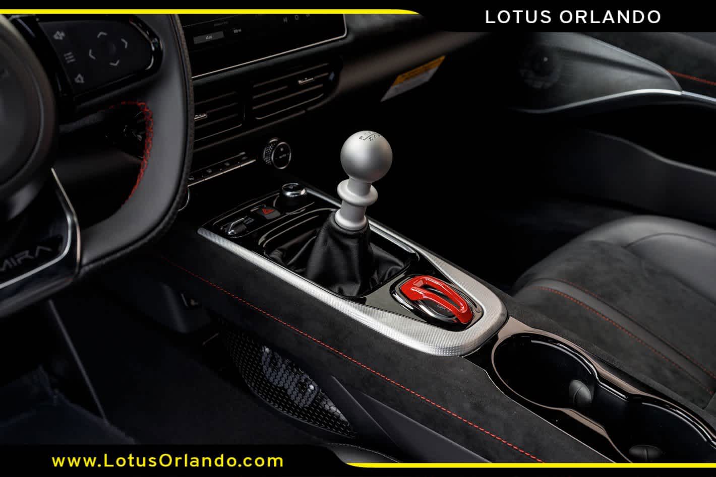 2026 Lotus Emira V6 SE