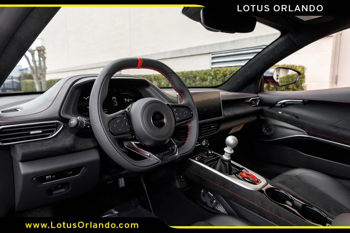 2026 Lotus Emira V6 SE