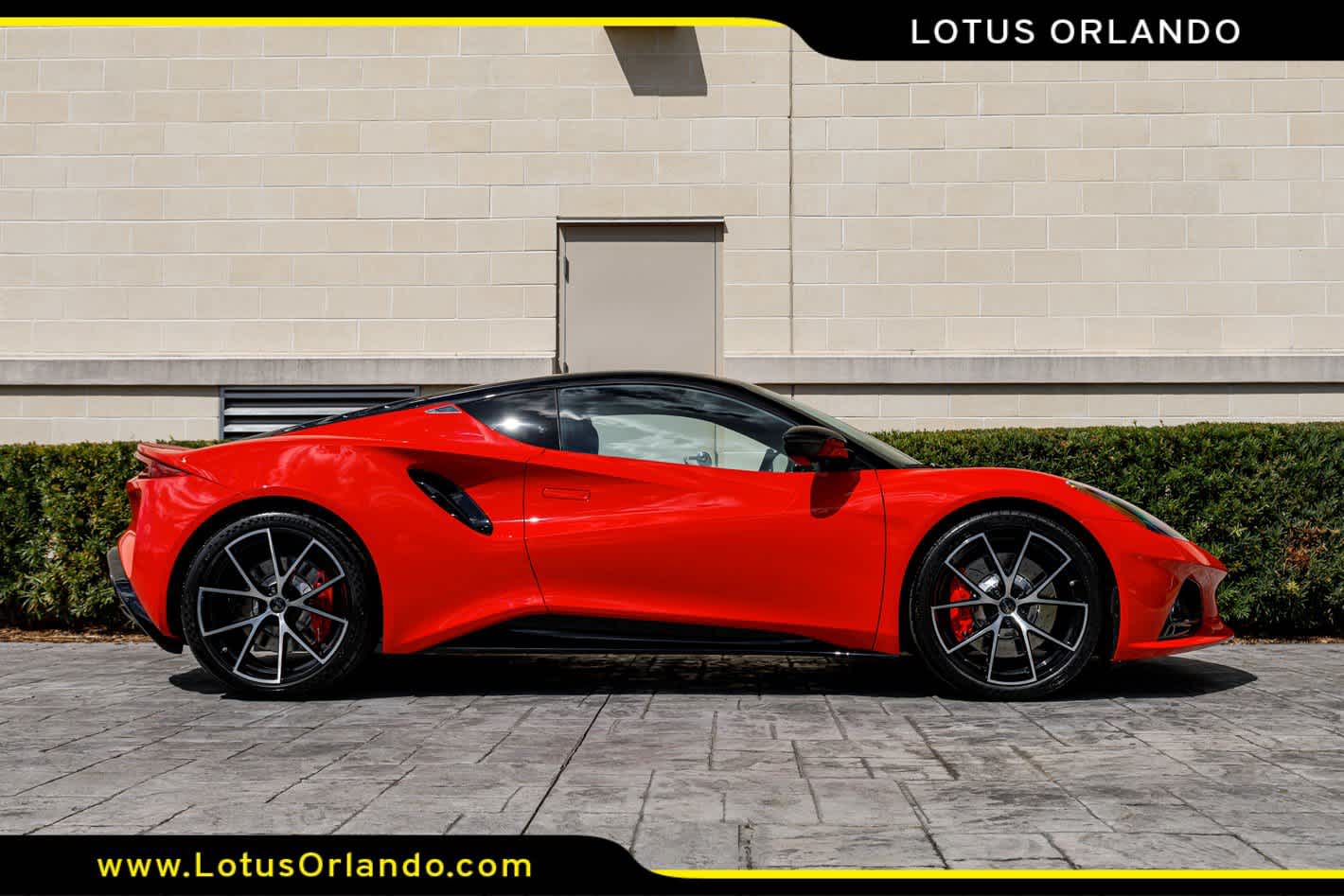 2026 Lotus Emira V6 SE