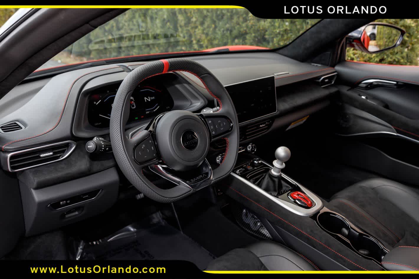 2026 Lotus Emira V6 SE