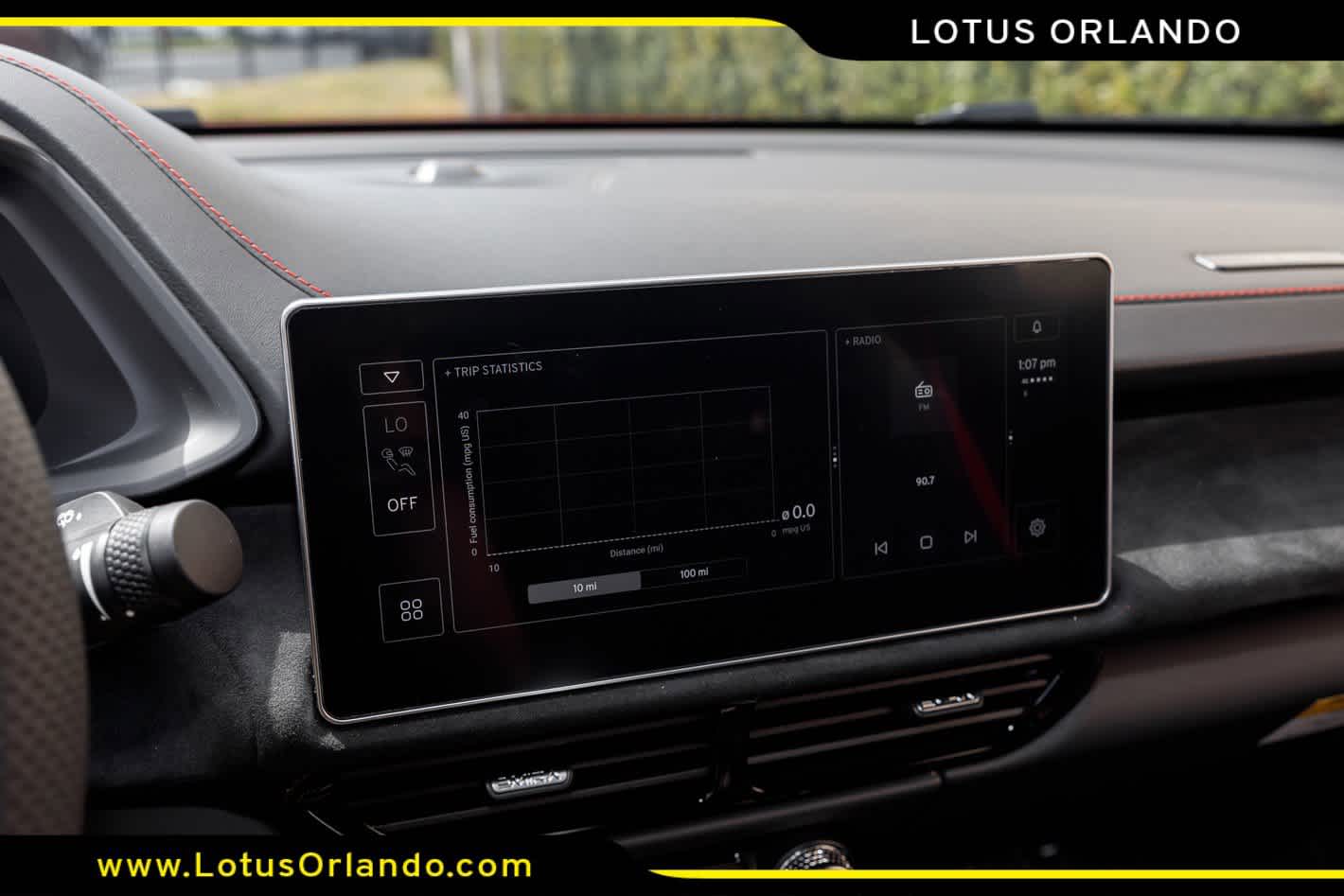 2026 Lotus Emira V6 SE