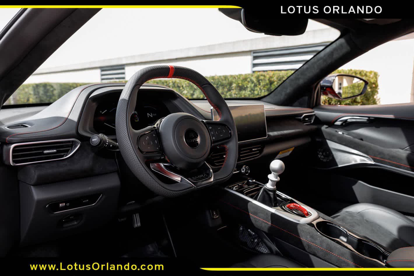 2026 Lotus Emira V6 SE