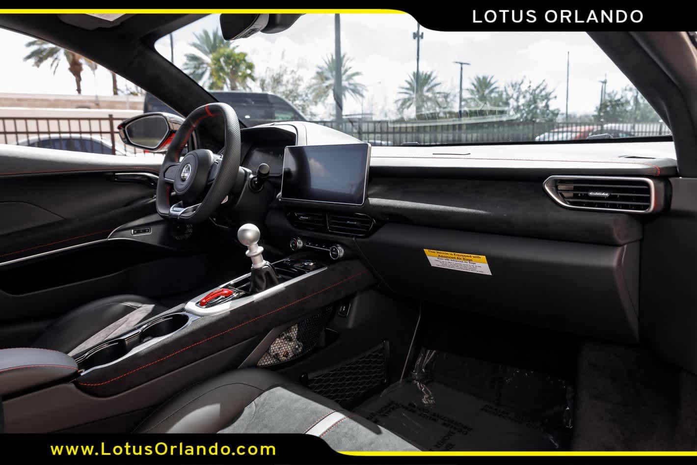 2026 Lotus Emira V6 SE