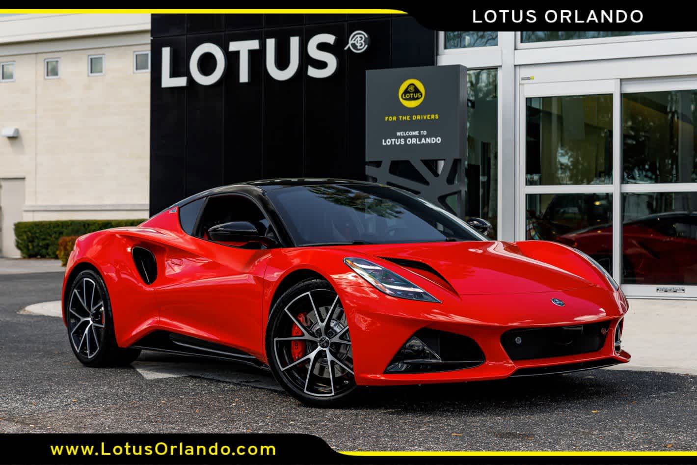 2026 Lotus Emira V6 SE