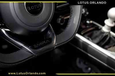 2026 Lotus Emira V6 SE