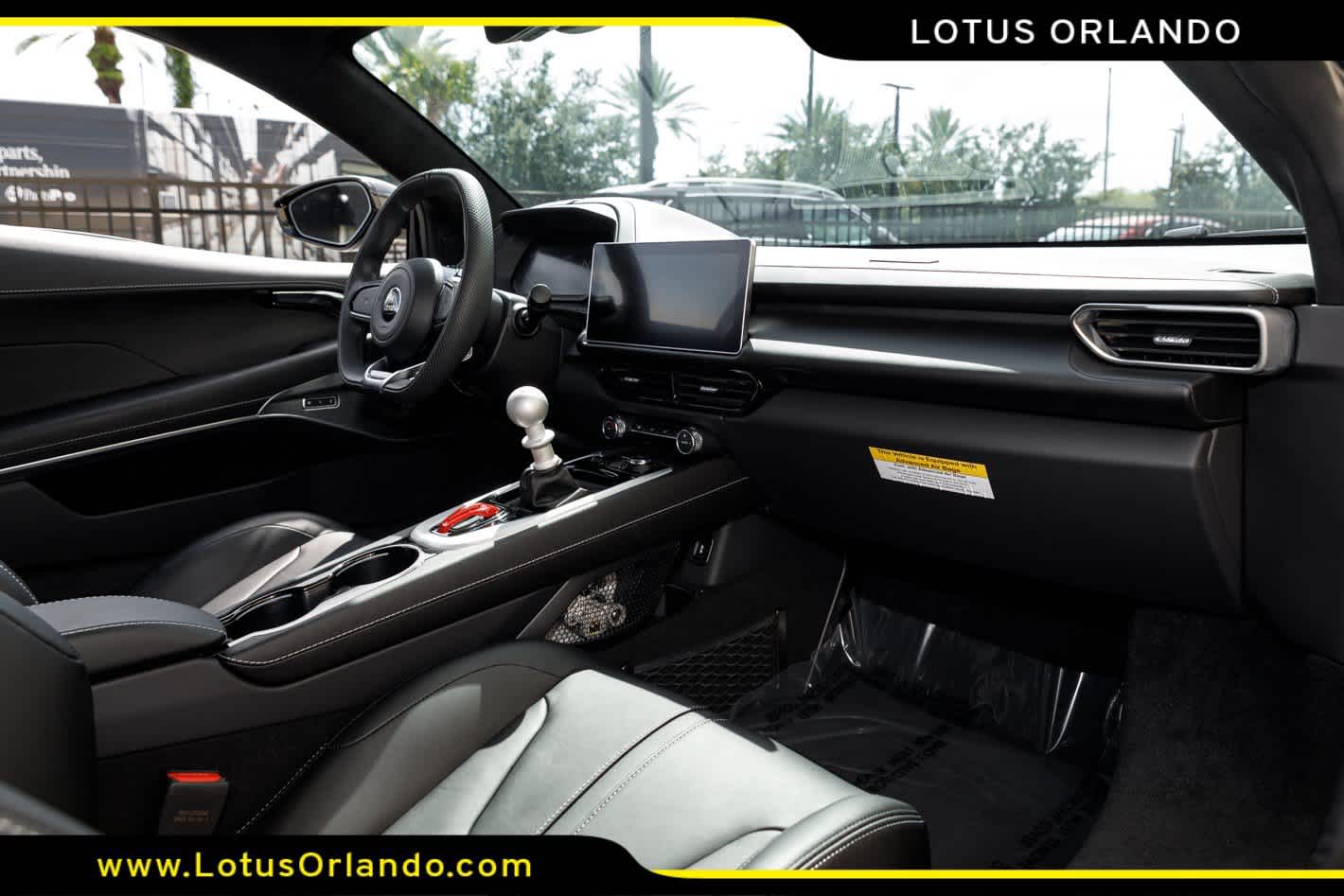 2026 Lotus Emira V6 SE