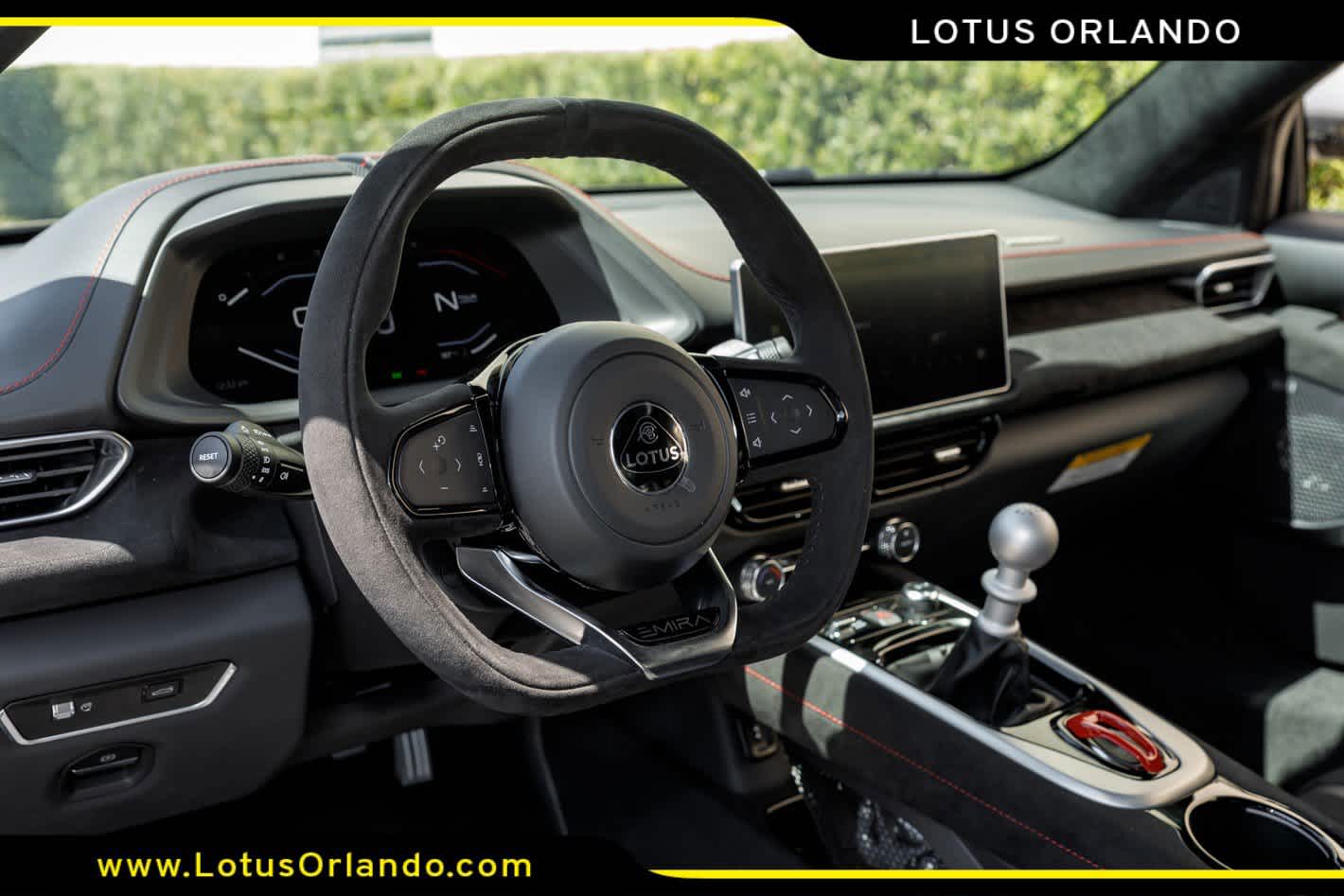 2026 Lotus Emira V6 SE