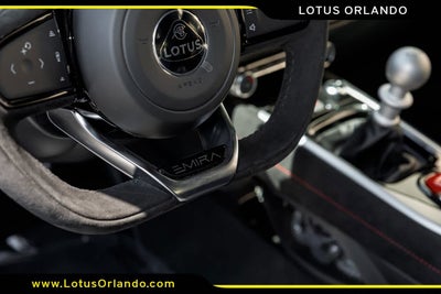 2026 Lotus Emira V6 SE