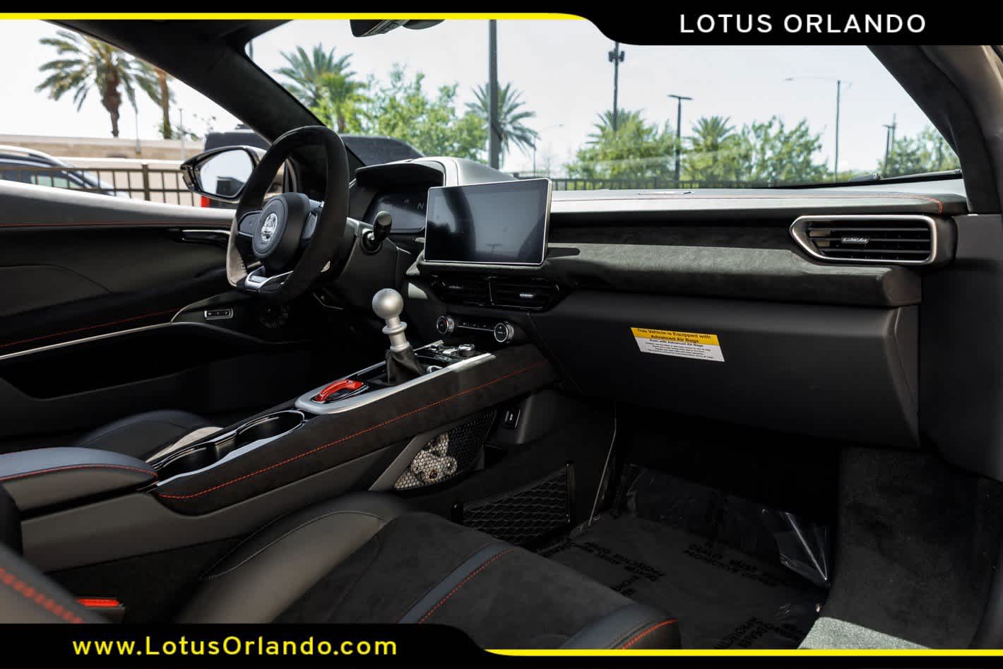 2026 Lotus Emira V6 SE