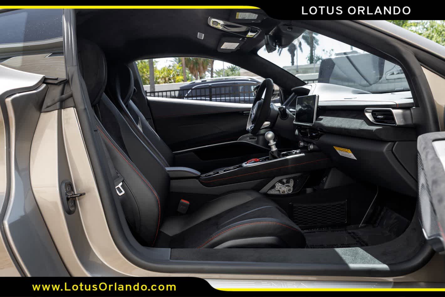 2026 Lotus Emira V6 SE