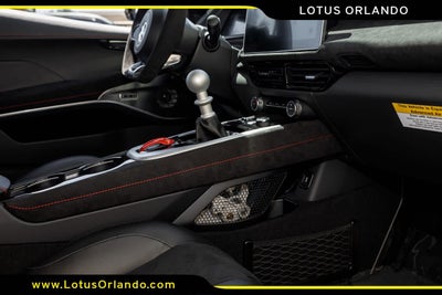 2026 Lotus Emira V6 SE