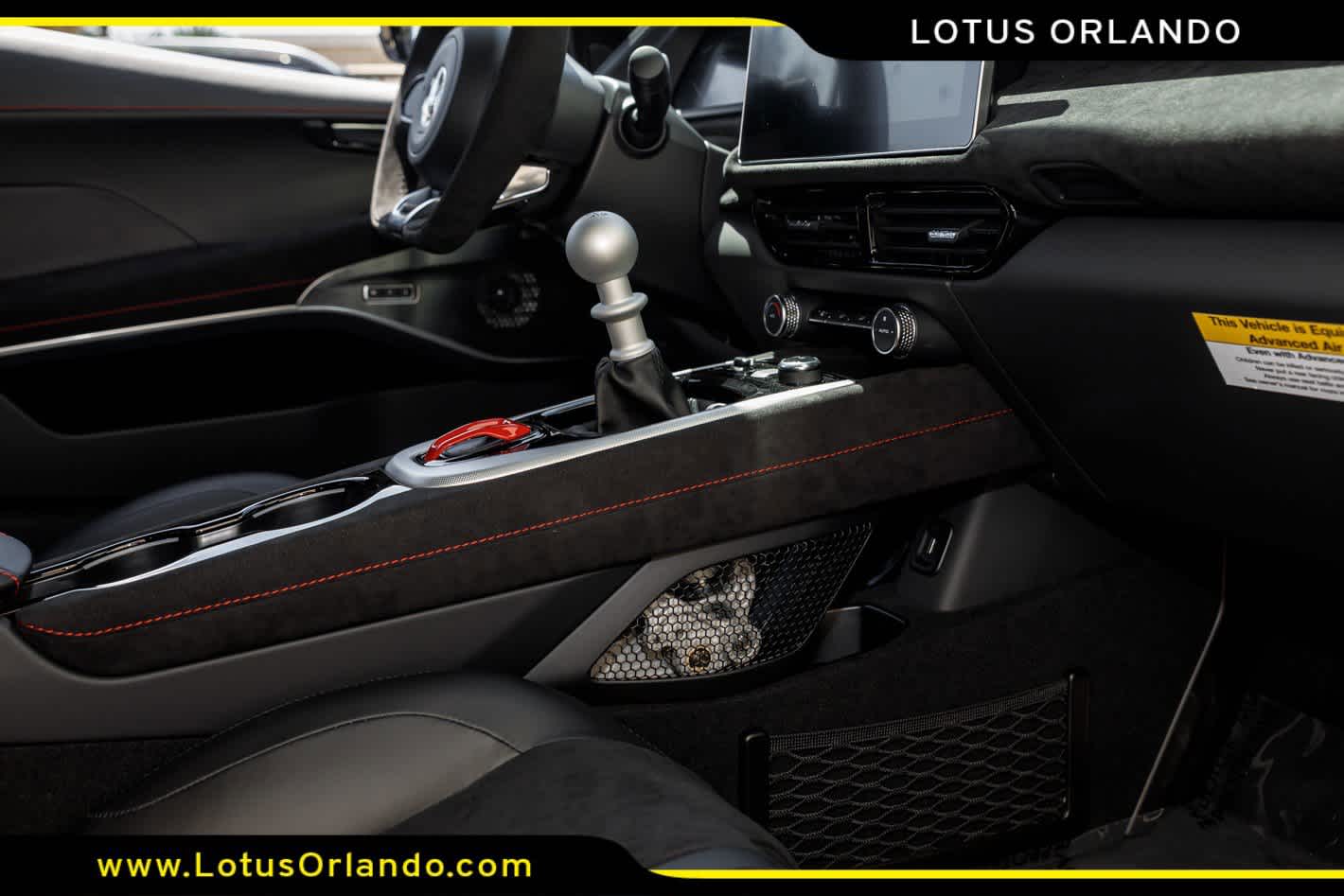 2026 Lotus Emira V6 SE