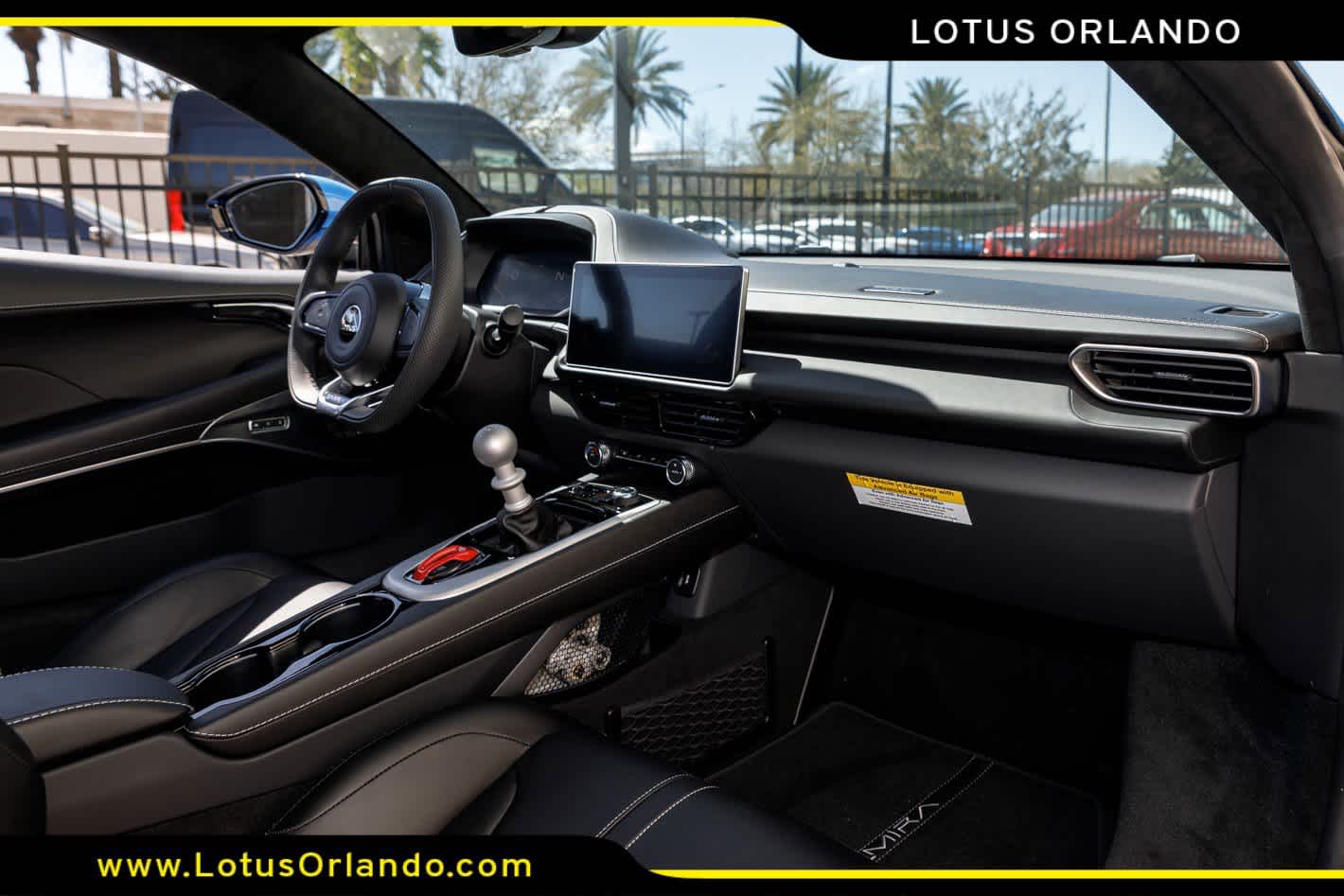 2026 Lotus Emira V6 SE