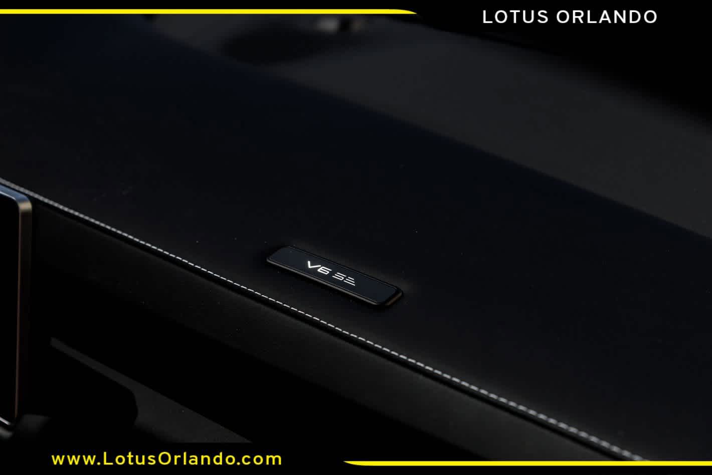 2026 Lotus Emira V6 SE
