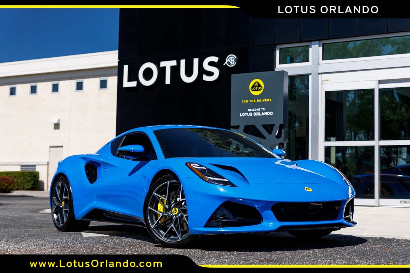 2026 Lotus Emira V6 SE