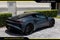 2026 Lotus Emira V6 SE