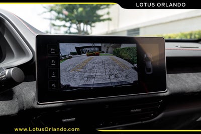 2026 Lotus Emira V6 SE