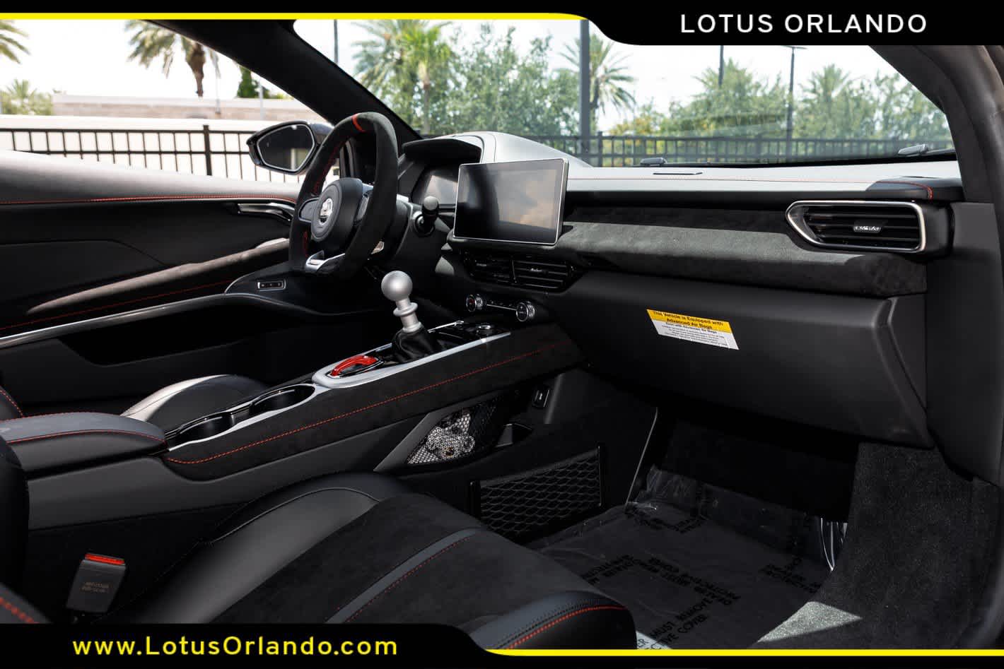 2026 Lotus Emira V6 SE