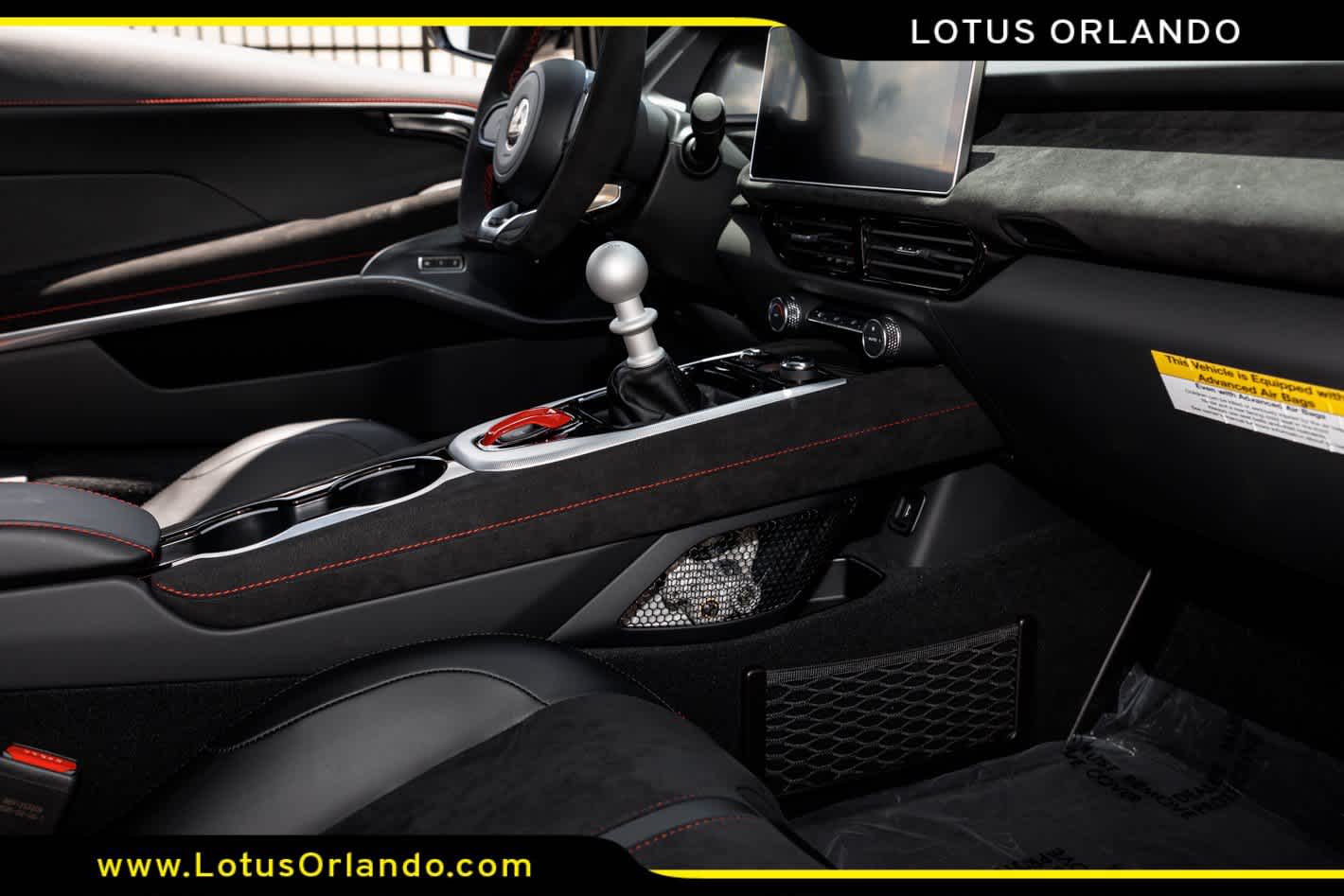 2026 Lotus Emira V6 SE