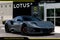 2026 Lotus Emira V6 SE