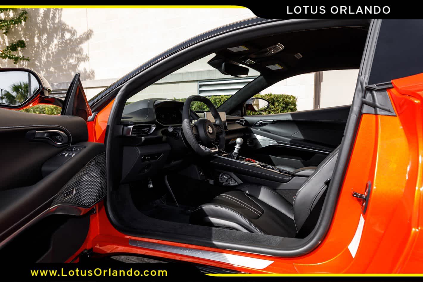 2026 Lotus Emira V6 SE