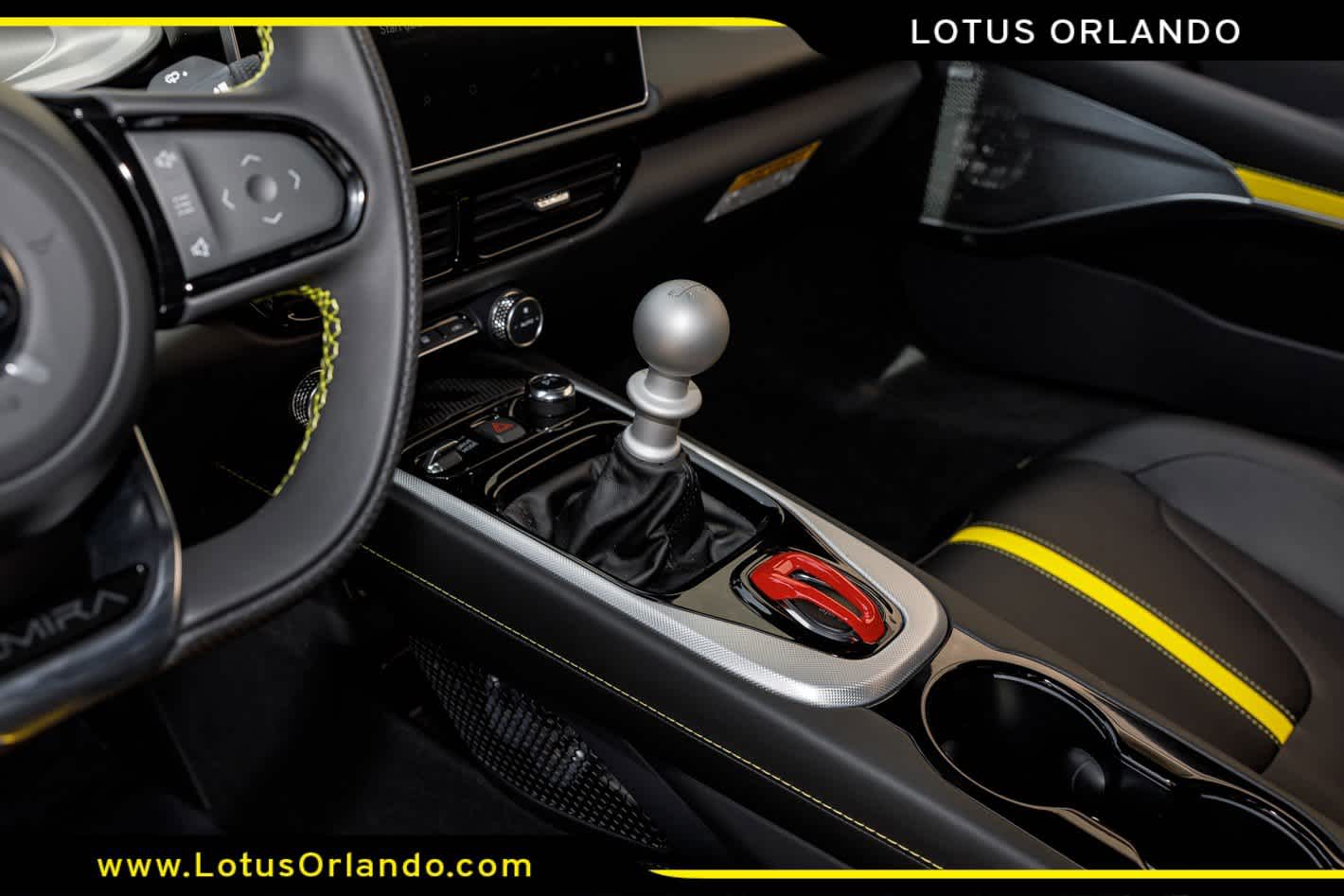 2026 Lotus Emira V6 SE