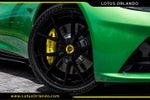 2026 Lotus Emira V6 SE